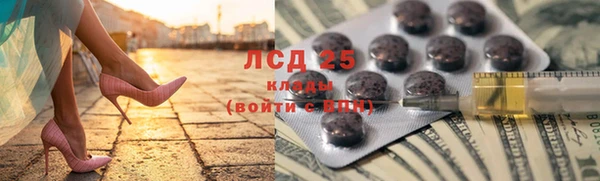 MDMA Алексеевка