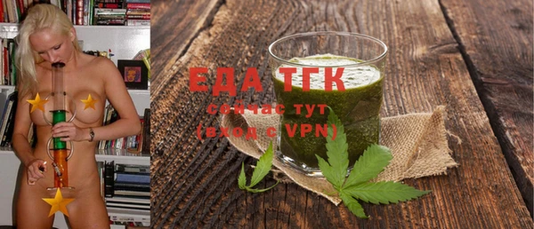 героин Абаза