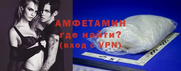 MDMA Алексеевка