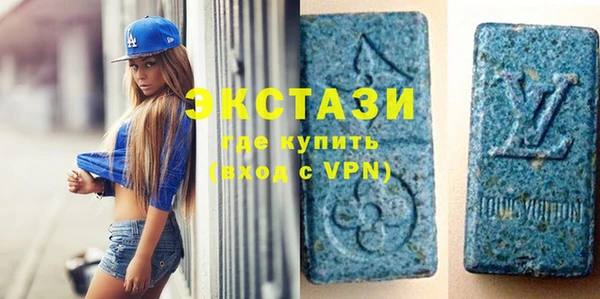 MDMA Алексеевка