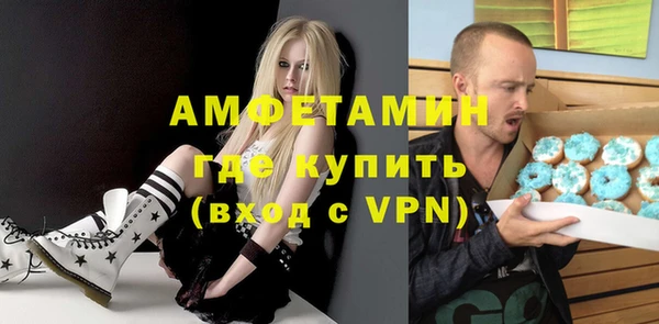 ПСИЛОЦИБИНОВЫЕ ГРИБЫ Абинск