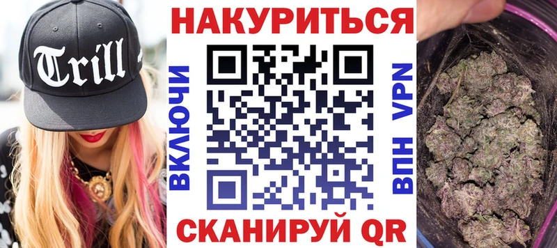 где купить наркоту  Вологда  МАРИХУАНА MAZAR 